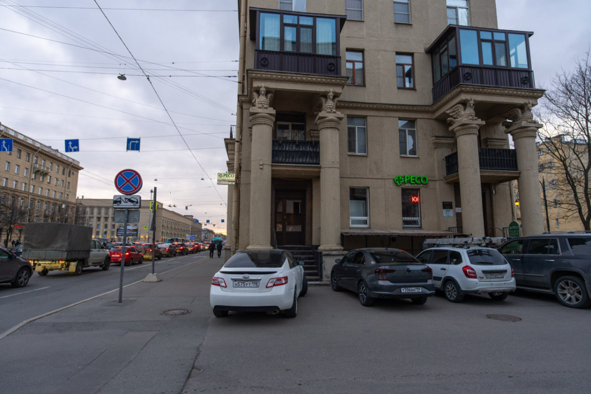 Контакты в Санкт-Петербурге